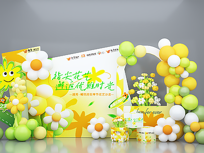 现代美陈 春日美陈 春天美陈 气球美陈 小清新美陈