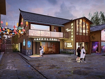 新中式餐饮建筑 乡村改造 青年剧场 老屋