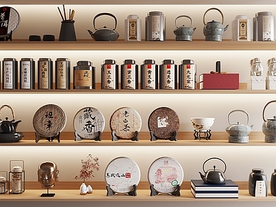 茶具 茶壶 茶杯