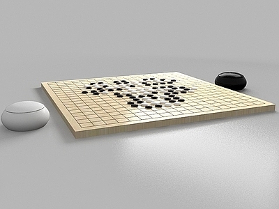 现代围棋棋盘