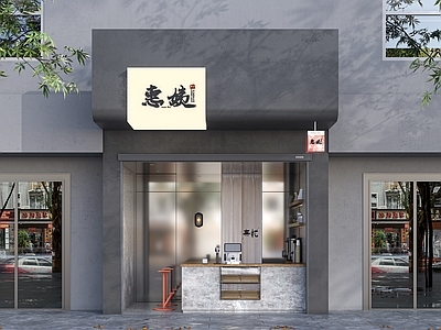 现代门头 咖啡店门头 奶茶店门头