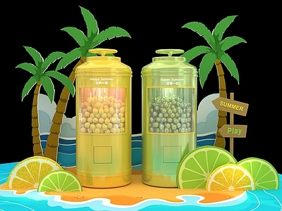现代美陈 夏日美陈 DP点 扭蛋机