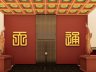 中式新中式其他文化空间 寺庙 中式 古建筑