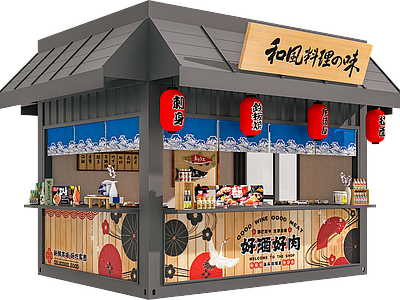 日式餐饮建筑 集装箱 日料