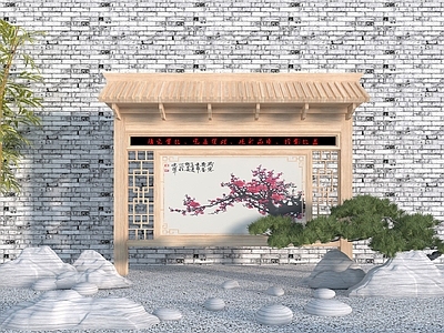 现代其他景观小品 校园文化宣传廊