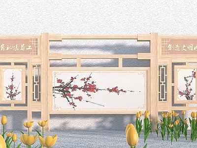 现代其他景观小品 校园文化宣传栏