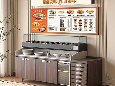 现代操作台 调料台 自助餐工作台 备餐柜 小食台
