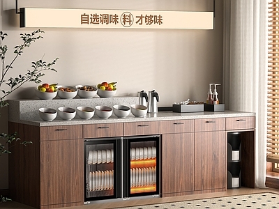 现代操作台 调料台 自助餐工作台 备餐柜 小食台
