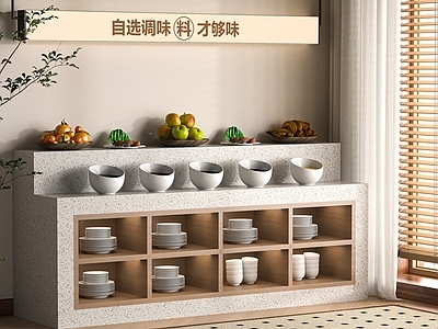 现代操作台 调料台 自助餐工作台 备餐柜 小食台