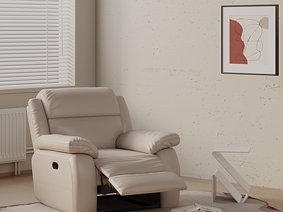 现代按摩椅 按摩椅