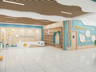 现代简约幼儿园内部 现代幼儿园大厅 托育空间前台 幼儿园室内文化墙 儿童卡通展示墙