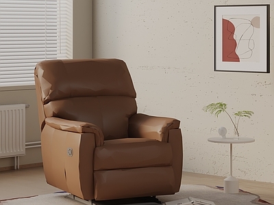 现代按摩椅 按摩椅