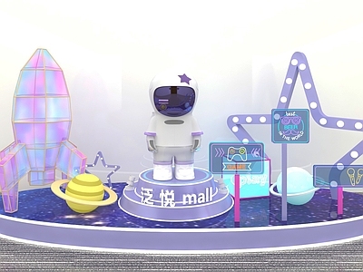 现代美陈 航空服火箭美陈 商场美陈