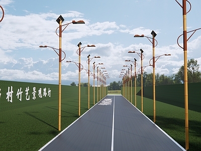 新中式太阳能路灯 乡村景观道路 乡村路灯 美丽乡村街道 太阳能路灯 乡村骑行驿站