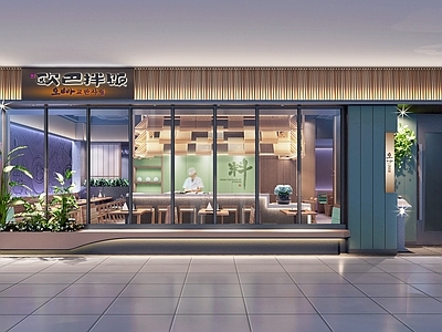 新中式日式日料店 日料店明档 日式料理店 韩式烤肉店 整体方案