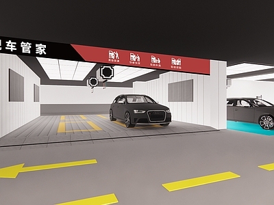 现代简约汽车4S店 汽车维修保养 汽车精洗 豪车美容