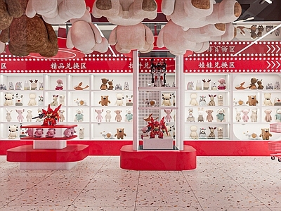 现代工业其他休闲娱乐空间 网红娃娃机店 玩偶 展台 展柜
