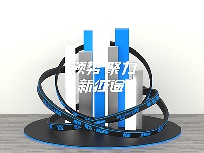 现代美陈 品牌标语美陈