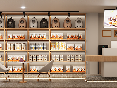 现代简约宠物店 现代简约宠物店 宠物货架 宠物咖啡 咖啡前台