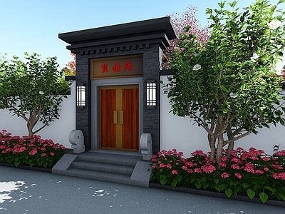 新中式乡村庭院 乡村庭院 小院门楼 假山水景 庭院景观 新中式小院