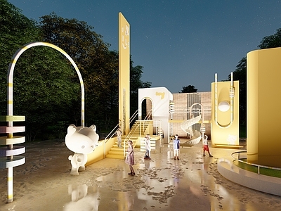 现代儿童游乐区 小熊儿童乐园