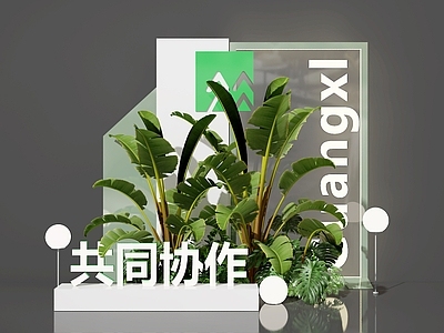 现代美陈 橱窗 植物美陈 小景 美陈 植物景观