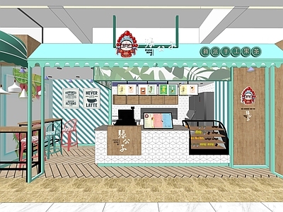 现代简约奶茶店 网红
