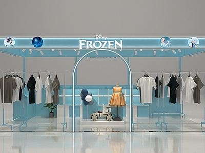 现代服装店 童装店 男装店 儿童服装店 儿童店 服装店