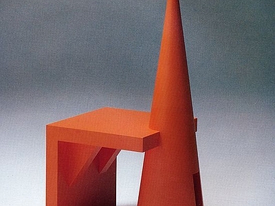 现代休息区 极简中古休闲椅