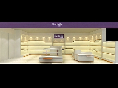 现代办公大厅 朵莉诗女鞋店