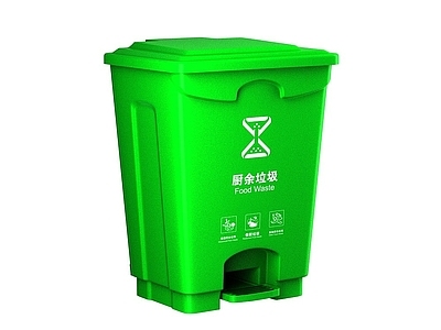现代户外椅 室内垃圾桶