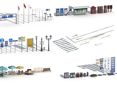现代户外椅 户外道路设施小品