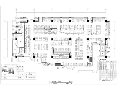 现代中古自助餐厅 海鲜餐厅 施工图