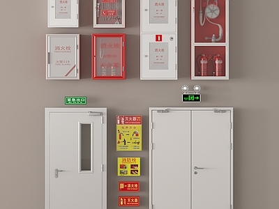 消防栓 消防门 应急照明灯 消防器材 灭火器
