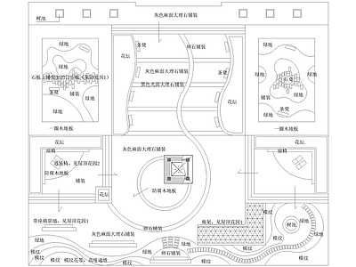 屋顶花园 平面图 花园景观 施工图