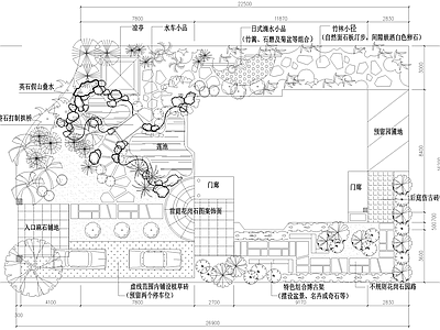 新中式日式庭院 植物绿化种植平面 别墅庭院 花园庭院 私家庭院 农村庭院 施工图