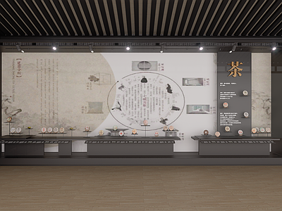 新中式简约其他文化空间 茶文化 展示柜 茶室 茶文化墙 背景墙