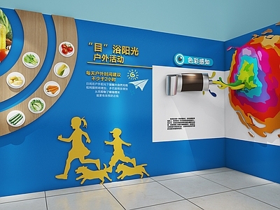 现代美陈 眼科文化 眼科知识 爱眼文化 眼健康科普 色彩文化