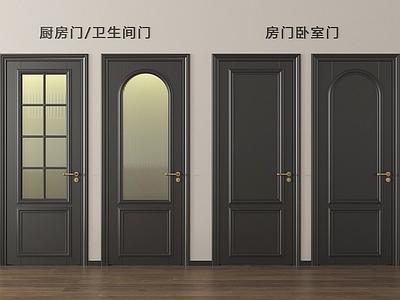 法式其他门 法式门组合 单开门卧室门 玻璃门厨卫门