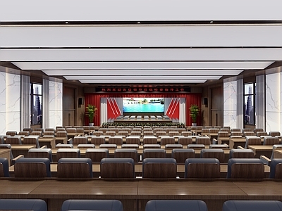 现代新中式会议室 大型会议室 行政会议室 培训室 会议室