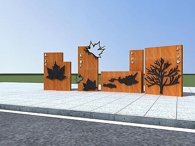 现代公园枫叶景墙