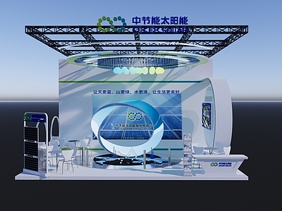 现代其他店铺 展台设计