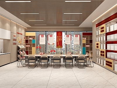 现代党政机关 党群服务中心 党建阅读室 党建书屋 政协工作站