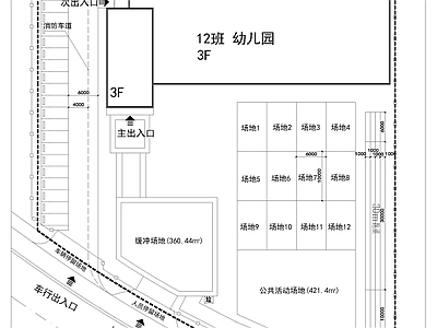 现代幼儿园建筑 现代风格幼儿园 12班幼儿园设计 施工图