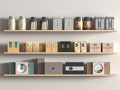 茶具 茶叶 茶叶茶具货 茶罐 茶盒 茶叶瓶