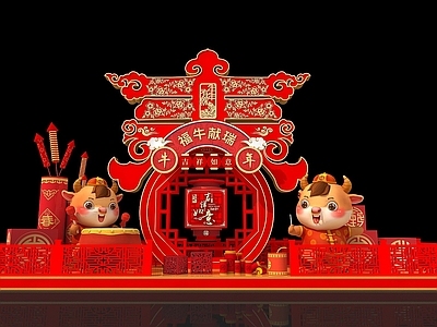 现代妆台妆凳 新年美陈展示