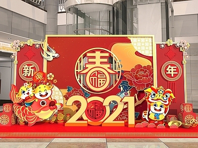 现代办公大厅 牛年美陈装饰