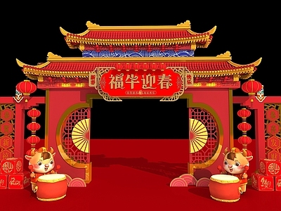 现代妆台妆凳 美陈