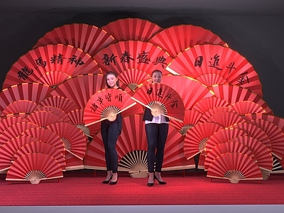 现代中式美陈 年会 中式 打卡墙 合影墙 拍照墙