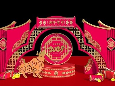 现代妆台妆凳 2021新年美陈展示